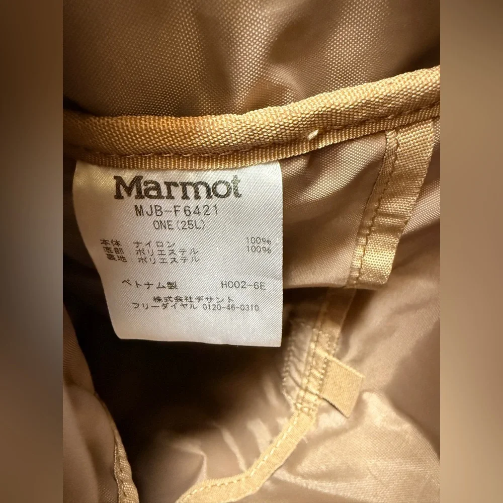 Marmot Mountain Limited Black Nylon Fold Over Flap Backpack